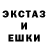 Cocaine Эквадор Mr_Spih