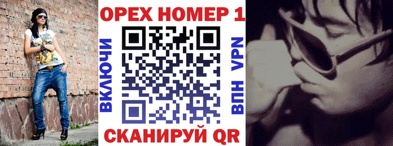 Купить  Плёс  Кокаин Fish Scale 