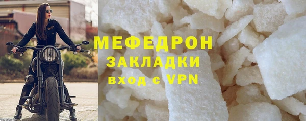mdpv Заводоуковск