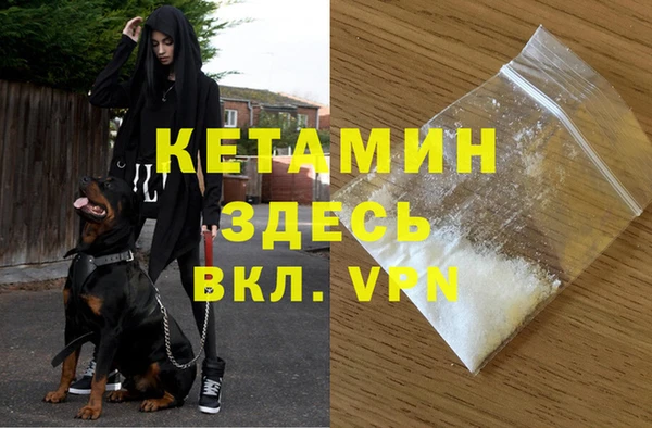 mdpv Заводоуковск