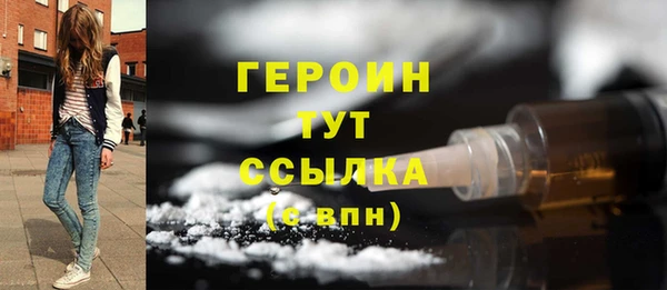 mdpv Заводоуковск