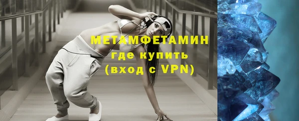 mdpv Заводоуковск