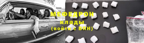 mdpv Заводоуковск