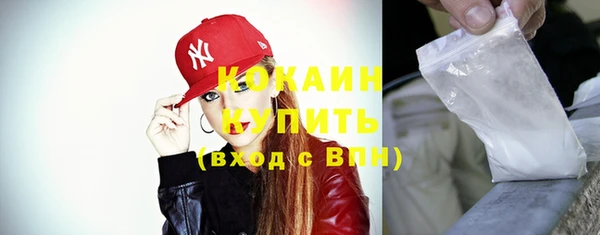 меф VHQ Заволжье