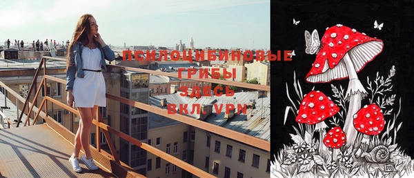 меф VHQ Заволжье