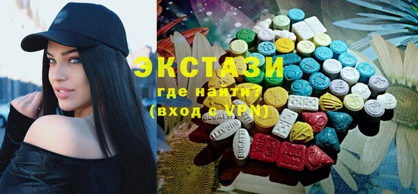 меф VHQ Заволжье