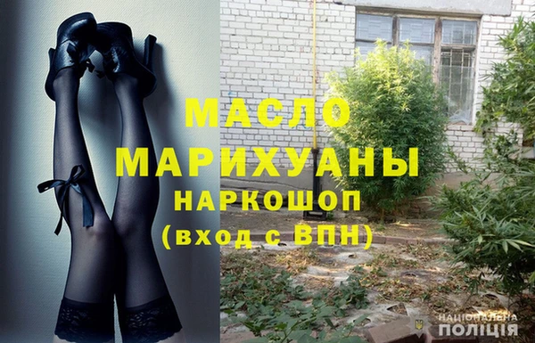 mdpv Заводоуковск