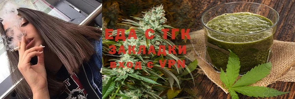 PSILOCYBIN Елизово