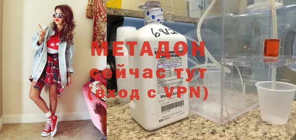 mdpv Заводоуковск