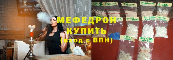 mdpv Заводоуковск