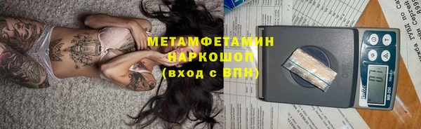 mdpv Заводоуковск