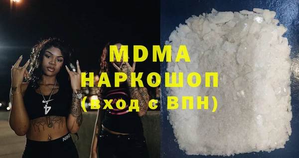 mdpv Заводоуковск