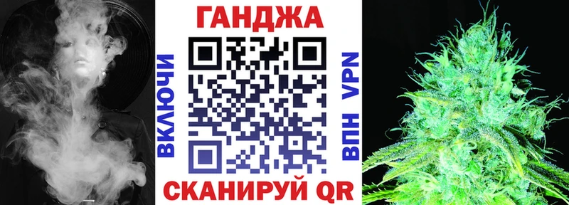 Купить где  Плёс  Бошки марихуана OG Kush 
